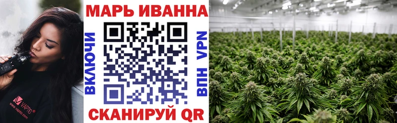 Где можно купить наркотики Белореченск АМФЕТАМИН  Каннабис  COCAIN  ТГК  ГАШИШ  Меф 