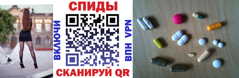АМФ VHQ  маркетплейс как зайти  Белореченск  закладка  mega рабочий сайт 