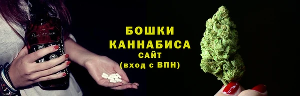 героин Абаза