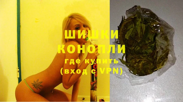 амфетамин Алексин
