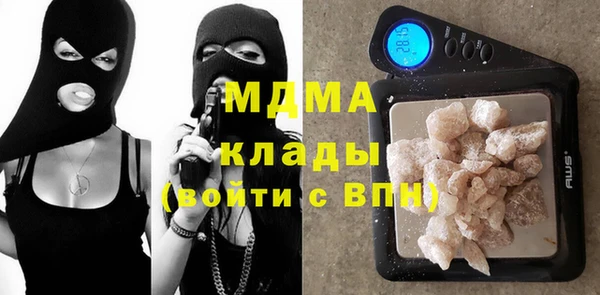 амфетамин Алексин
