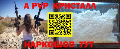 каннабис Владимир