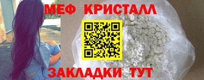 каннабис Владимир