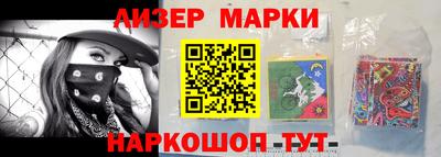 а пвп мука Владивосток