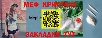 каннабис Владимир