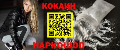 а пвп мука Владивосток