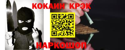 каннабис Владимир