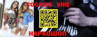 каннабис Владимир