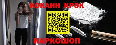 а пвп мука Владивосток