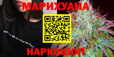 а пвп мука Владивосток