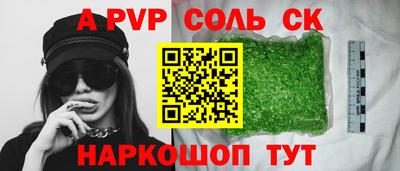 каннабис Владимир