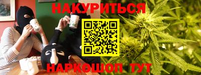 а пвп мука Владивосток