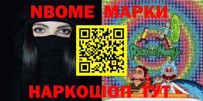 каннабис Владимир
