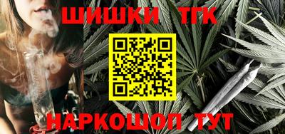 а пвп мука Владивосток