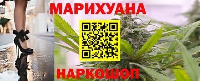 а пвп мука Владивосток