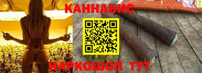 а пвп мука Владивосток
