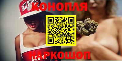 мяу мяу кристалл Владикавказ