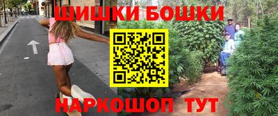 а пвп мука Владивосток