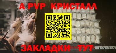 каннабис Владимир