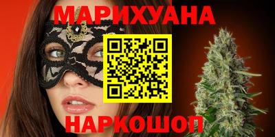 а пвп мука Владивосток