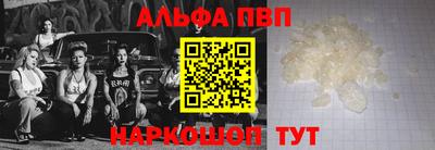 каннабис Владимир
