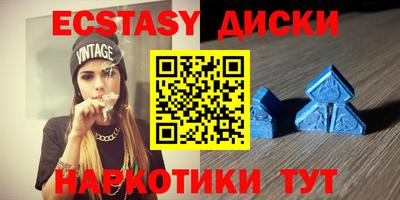 а пвп мука Владивосток