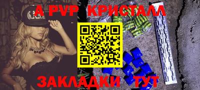 каннабис Владимир
