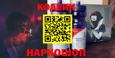каннабис Владимир