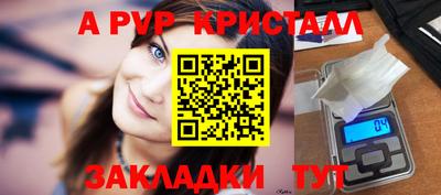 каннабис Владимир