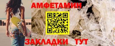 а пвп мука Владивосток