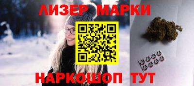 мяу мяу кристалл Владикавказ