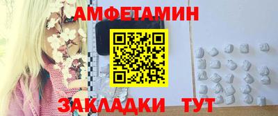 каннабис Владимир