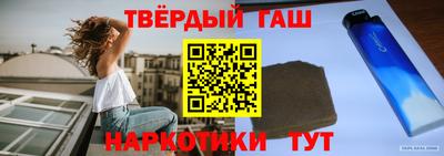 мяу мяу кристалл Владикавказ