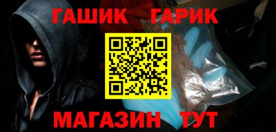 каннабис Владимир