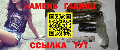 а пвп мука Владивосток
