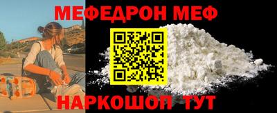 каннабис Владимир