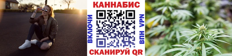 площадка какой сайт  Белореченск  Каннабис OG Kush  наркота 